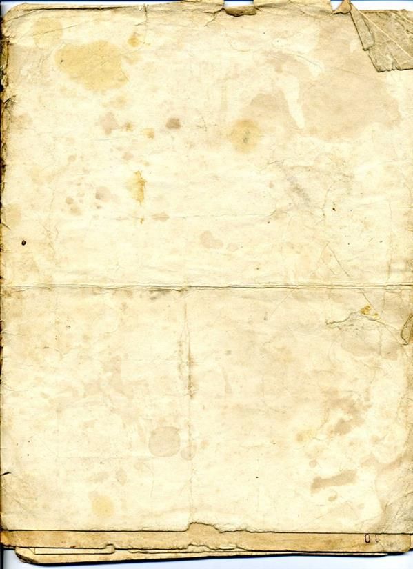 Detail Old Paper Texture Background Nomer 40