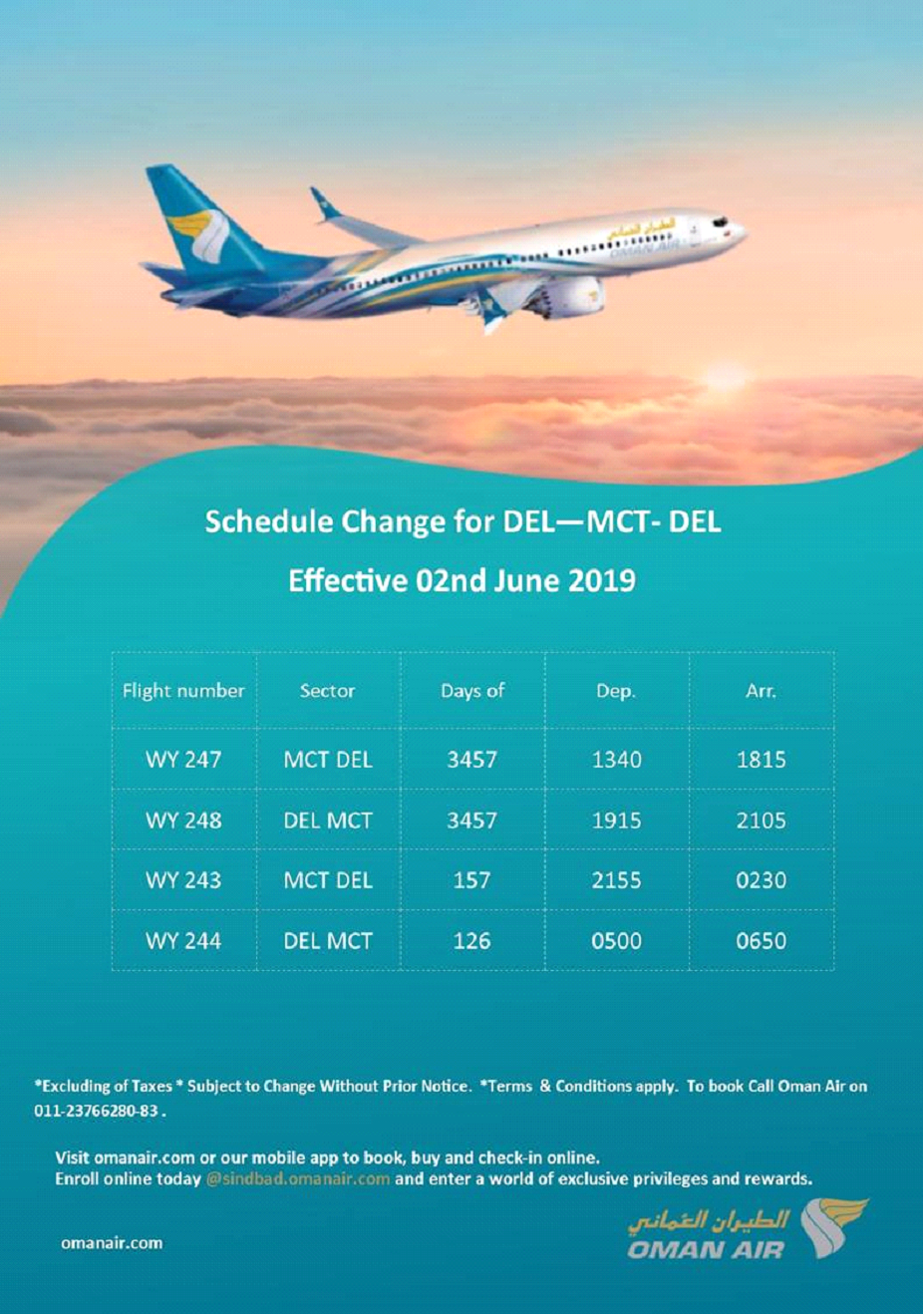 Oman Air Png 54+ Koleksi Gambar
