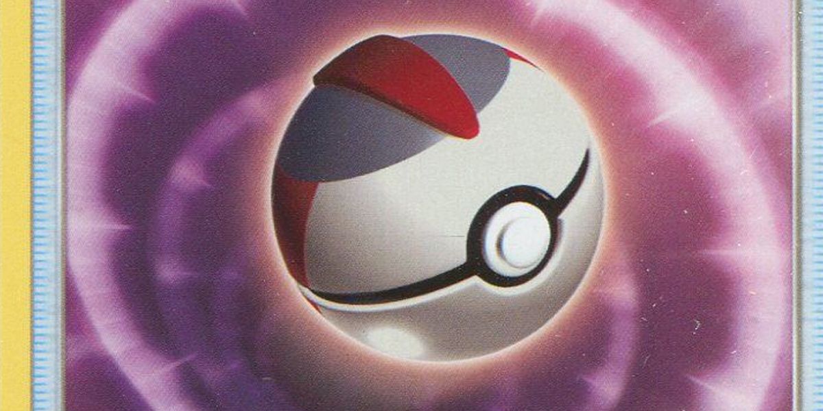 Detail Omega Ruby Timer Ball Nomer 36