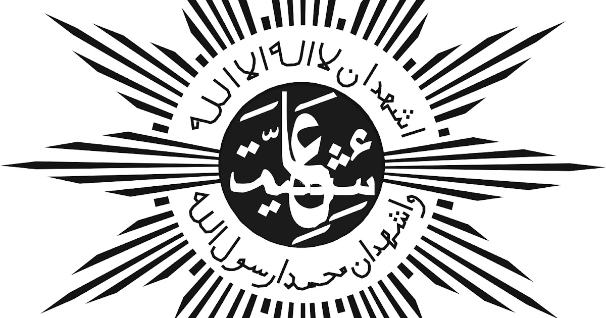 Detail Logo Mewarnai Gambar Nomer 26