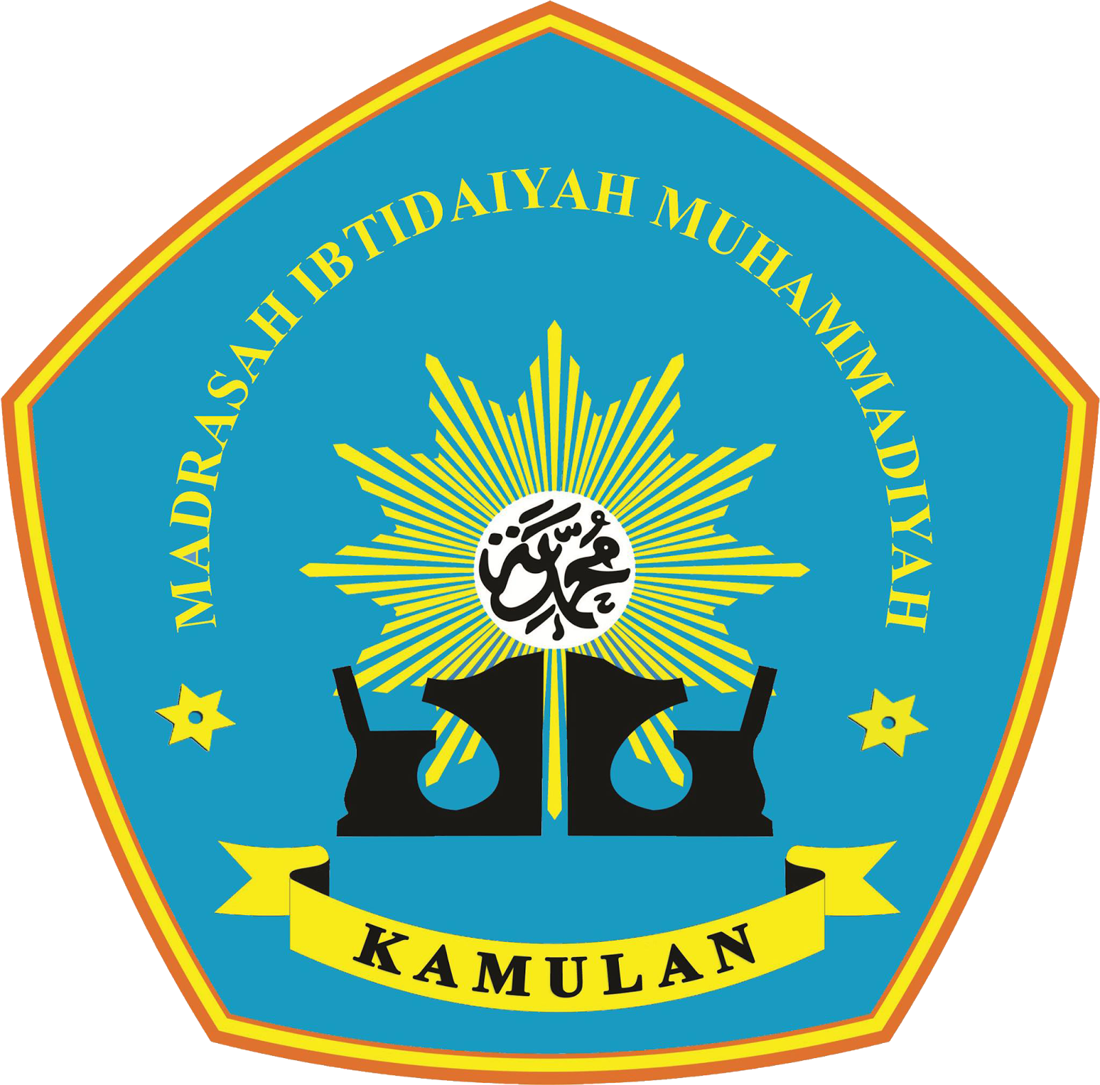 Detail Logo Mi Muhammadiyah Nomer 11