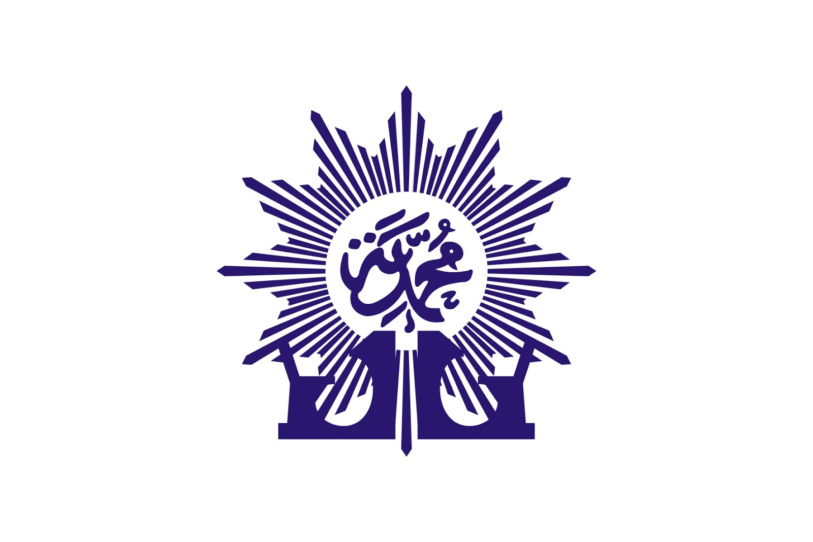 Detail Logo Mi Muhammadiyah Nomer 14