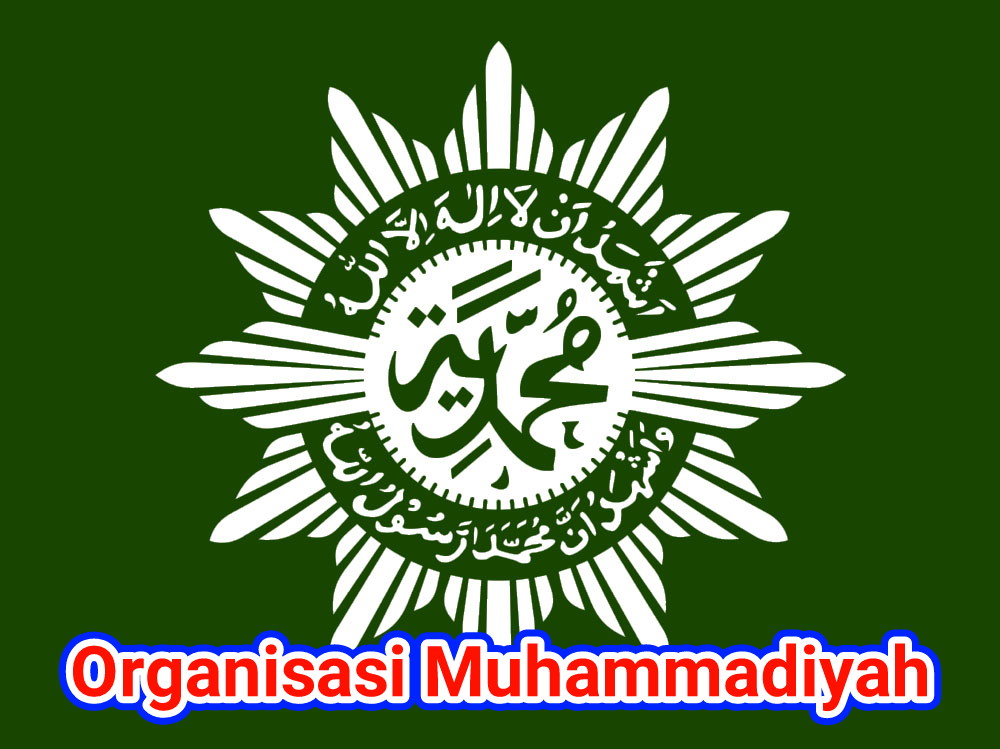 Detail Logo Mi Muhammadiyah Nomer 27