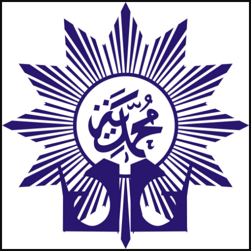 Detail Logo Mi Muhammadiyah Nomer 4