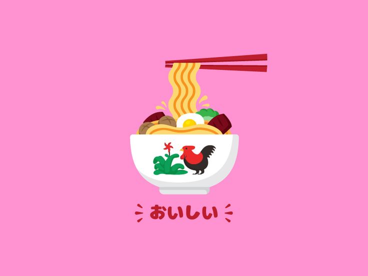 Detail Logo Mie Ayam Bakso Nomer 6