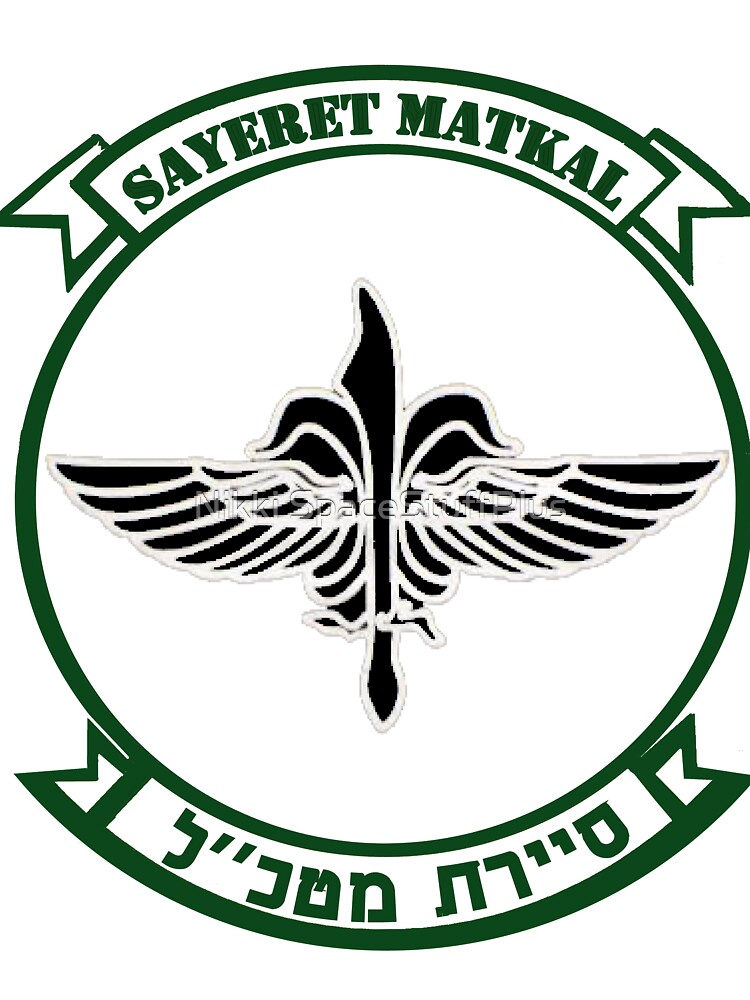 Detail Logo Militer Dunia Nomer 6