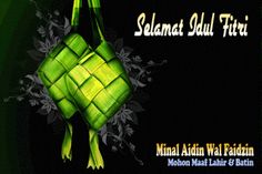 Detail Logo Minal Aidin Wal Faizin Nomer 32