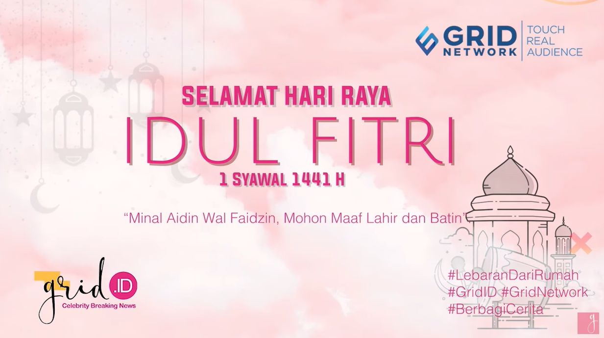 Detail Logo Minal Aidin Wal Faizin Nomer 34