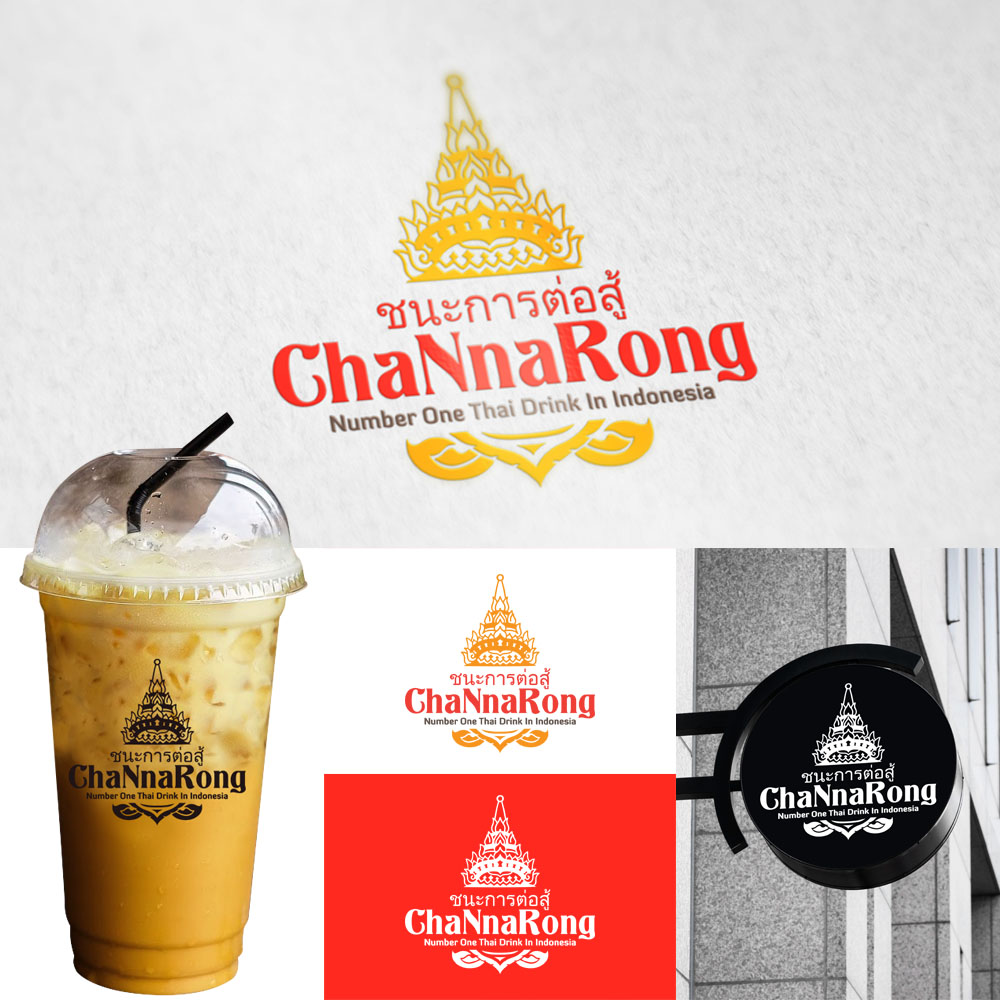 Detail Logo Minuman Thai Tea Nomer 21