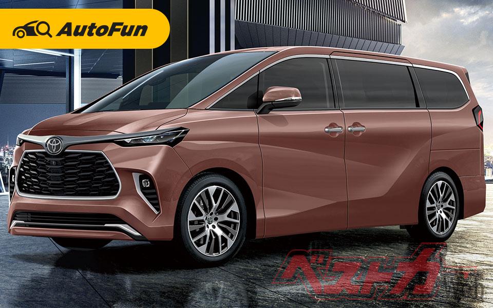 Detail Logo Mobil Alphard Nomer 11