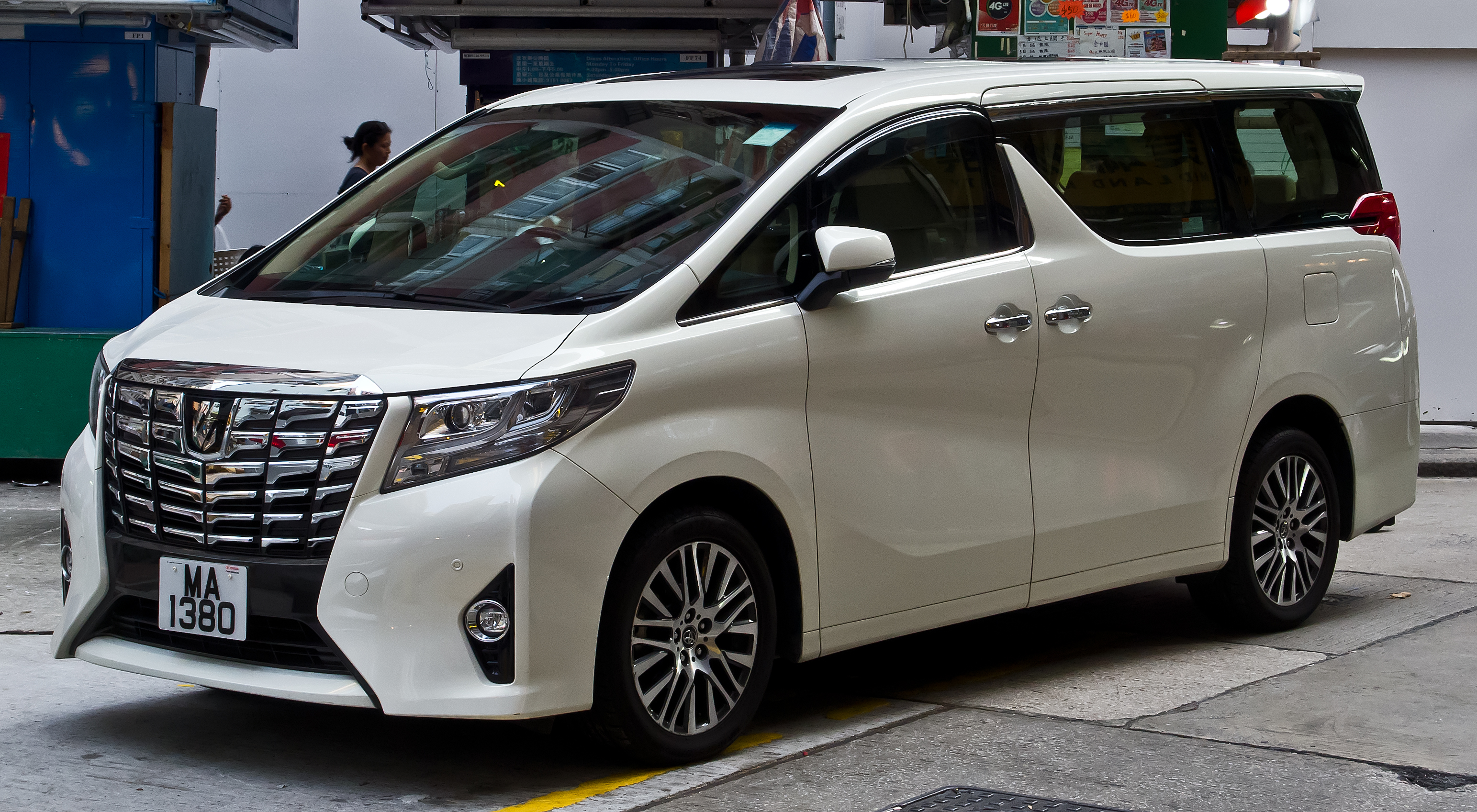 Detail Logo Mobil Alphard Nomer 16