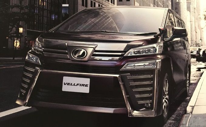Detail Logo Mobil Alphard Nomer 27