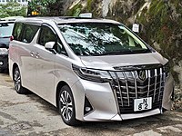 Detail Logo Mobil Alphard Nomer 41