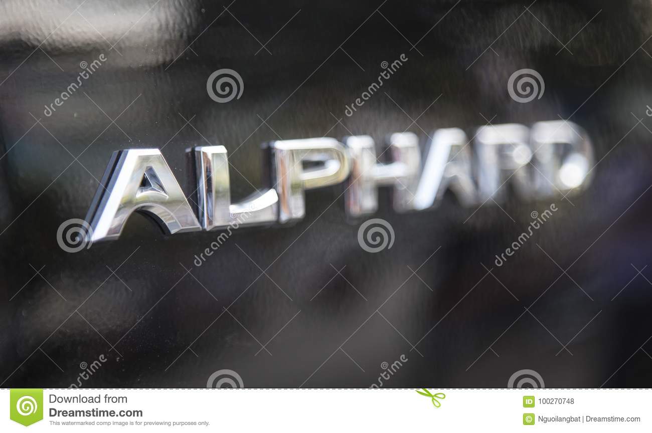 Detail Logo Mobil Alphard Nomer 44