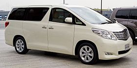 Detail Logo Mobil Alphard Nomer 49