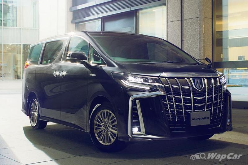 Detail Logo Mobil Alphard Nomer 50