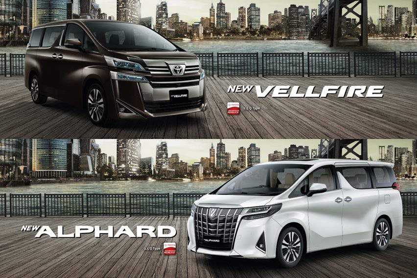 Detail Logo Mobil Alphard Nomer 52