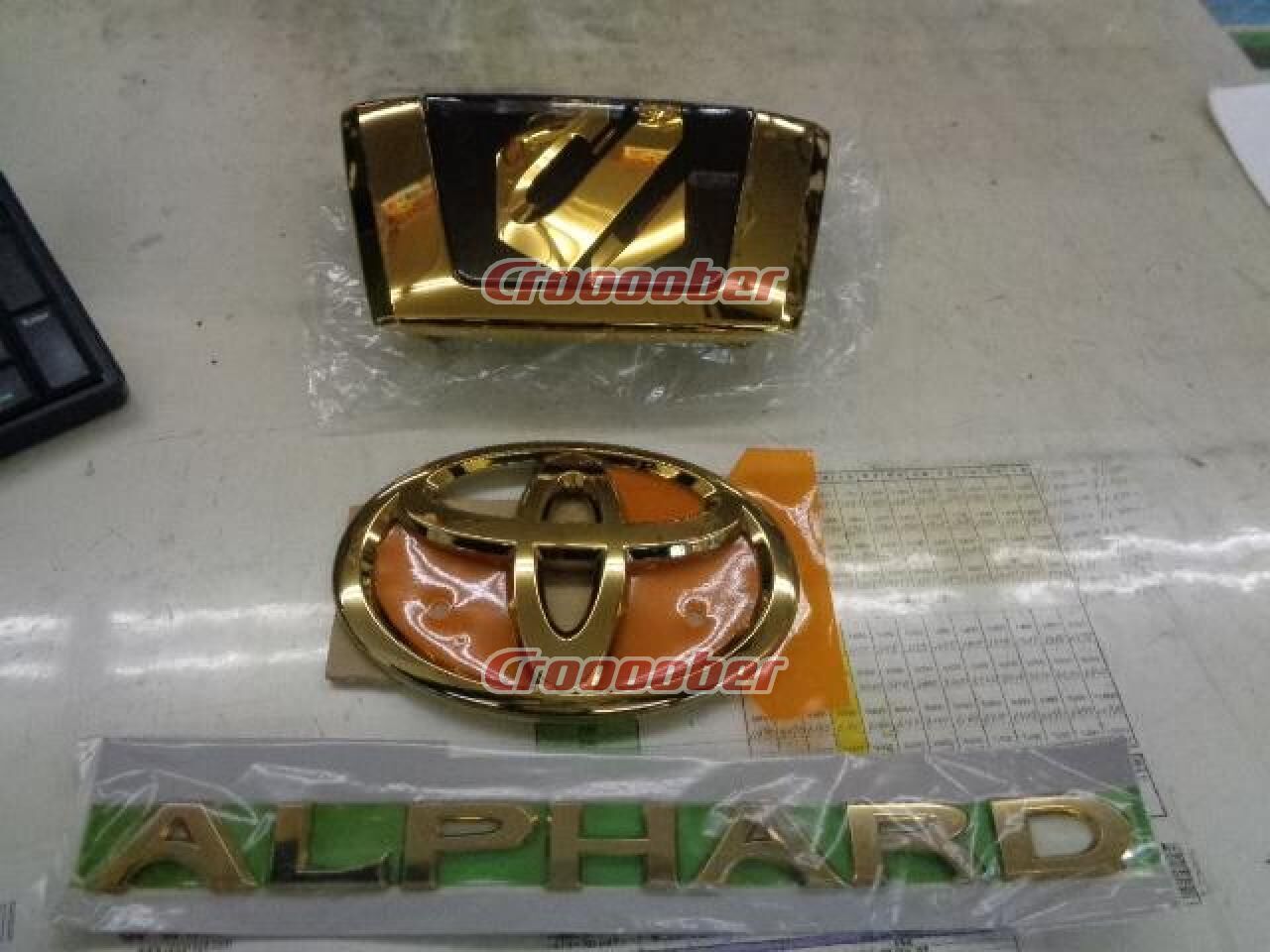 Detail Logo Mobil Alphard Nomer 53