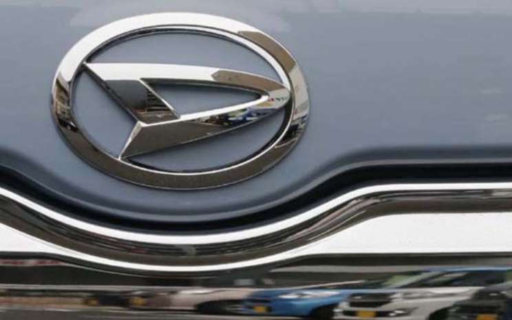 Detail Logo Mobil Daihatsu Nomer 20