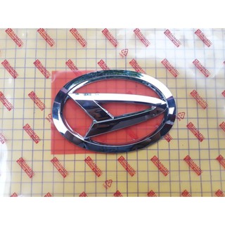 Detail Logo Mobil Daihatsu Nomer 38