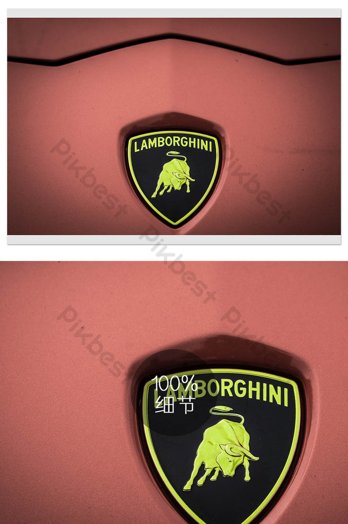 Detail Logo Mobil Lamborghini Nomer 49