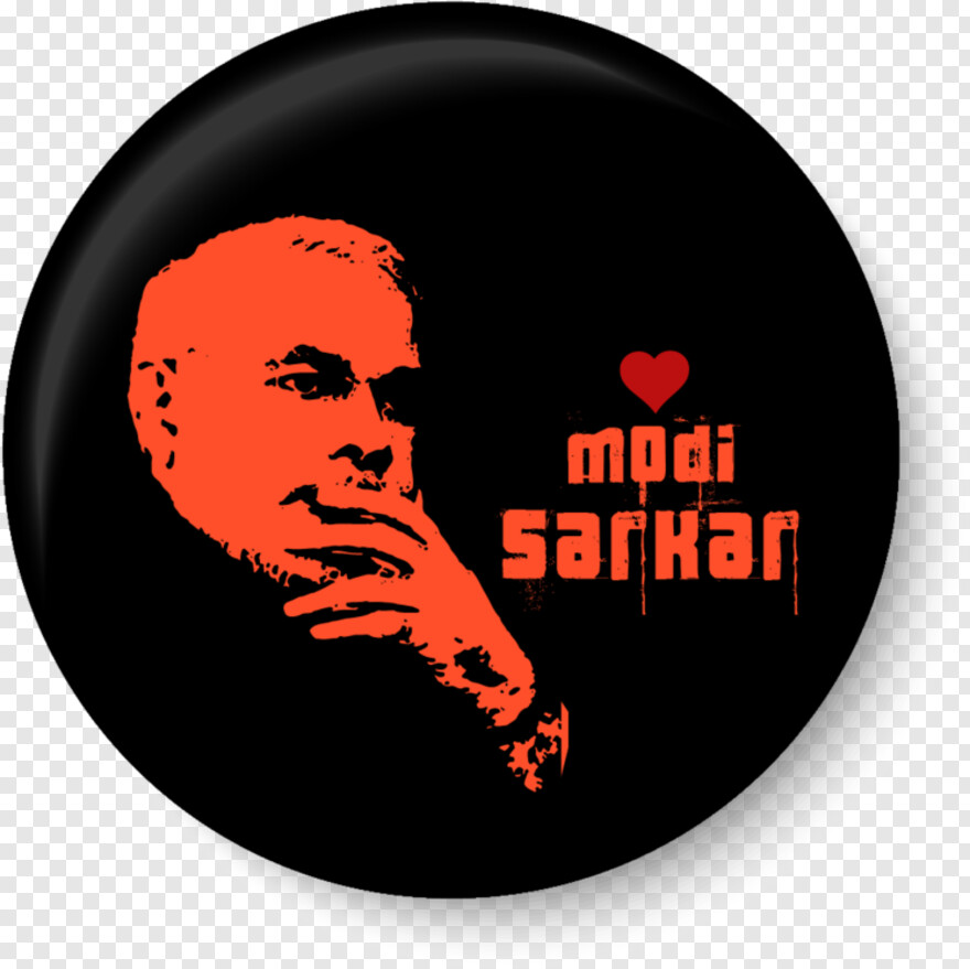 Detail Logo Modi Nomer 39