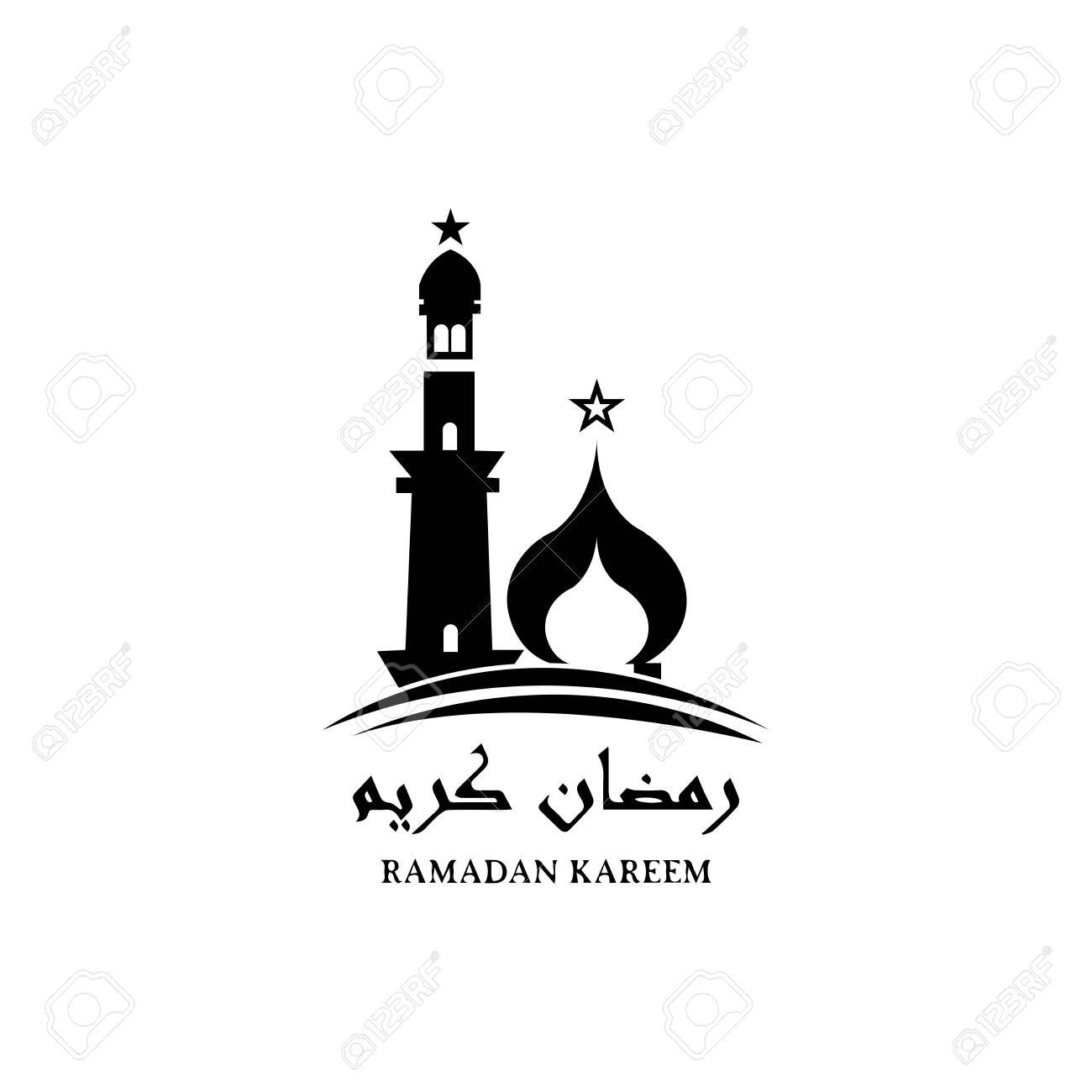 Detail Logo Mosque Vector Nomer 24