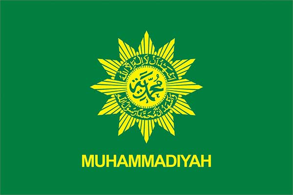 Detail Logo Mpm Muhammadiyah Nomer 20