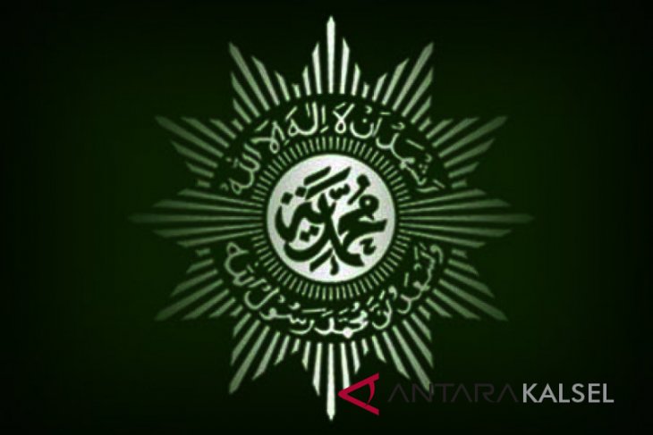 Detail Logo Mpm Muhammadiyah Nomer 27