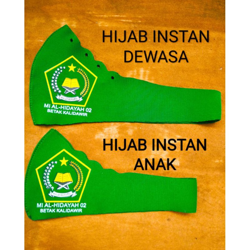 Detail Logo Mts Ikhlas Beramal Nomer 27