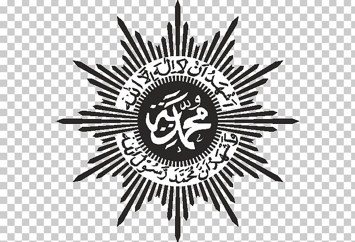 Detail Logo Muha Nomer 17