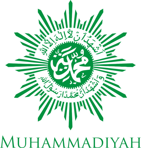 Detail Logo Muhamadiah Nomer 5