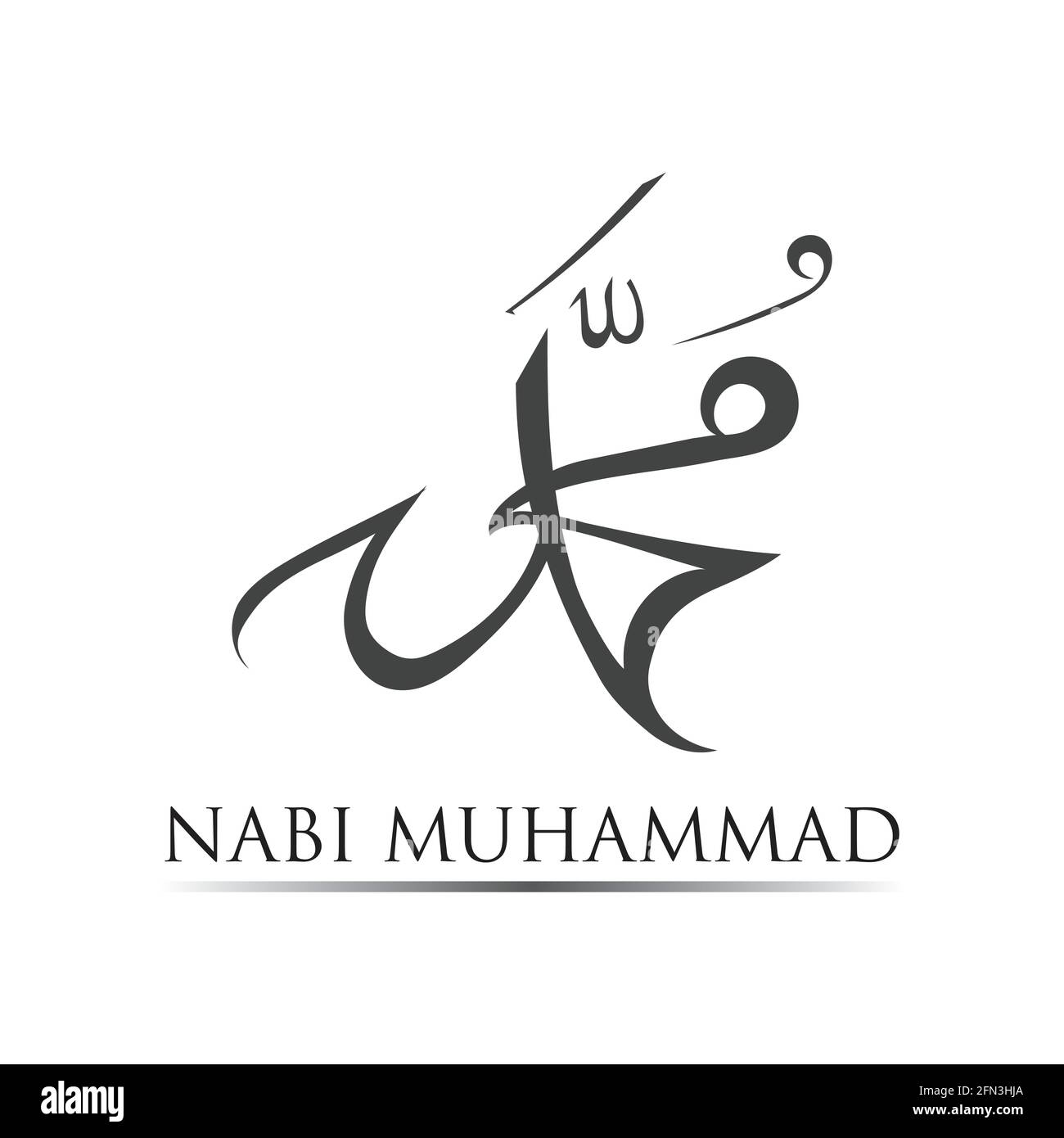 Detail Logo Muhammad Vector Nomer 14