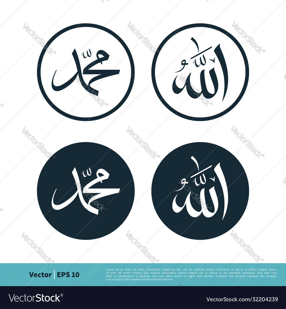Detail Logo Muhammad Vector Nomer 29