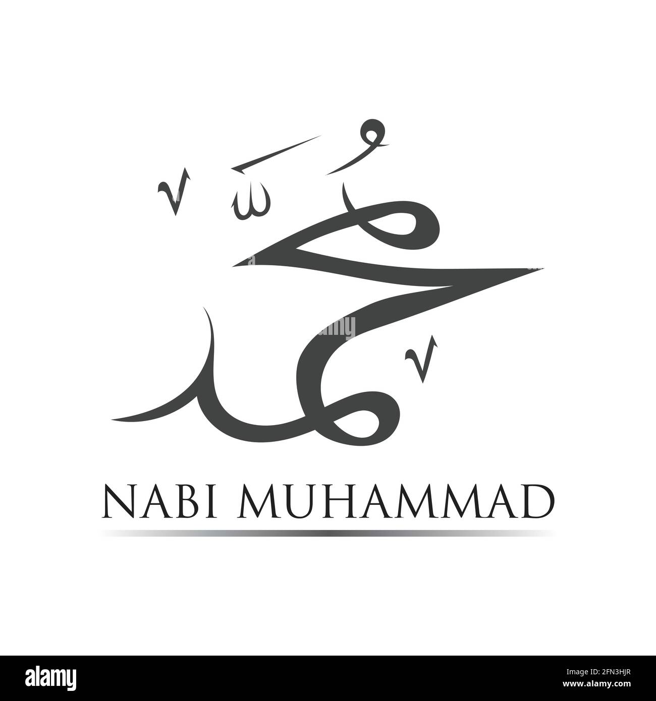 Detail Logo Muhammad Vector Nomer 36