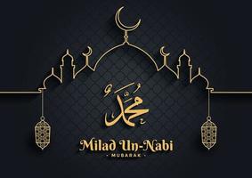 Detail Logo Muhammad Vector Nomer 46