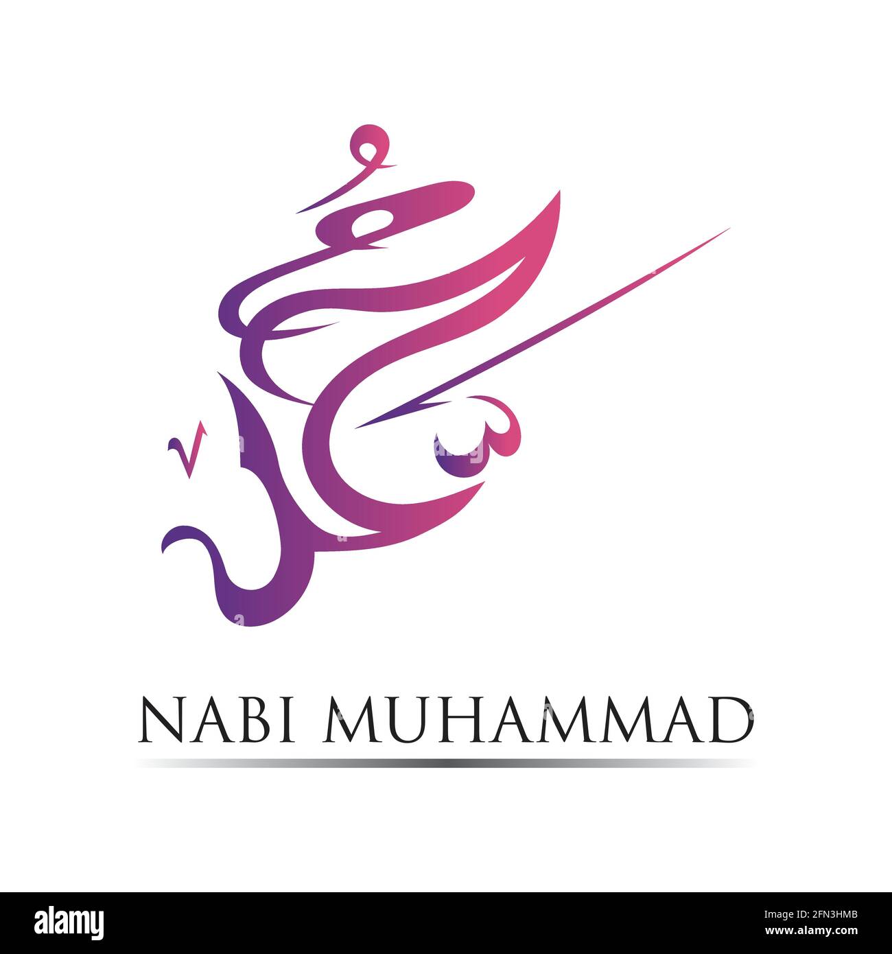 Detail Logo Muhammad Vector Nomer 47