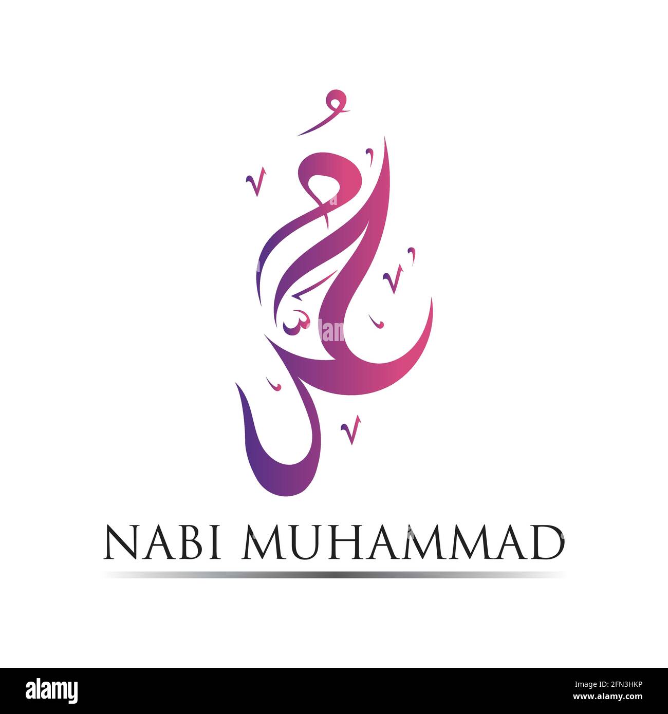 Detail Logo Muhammad Vector Nomer 48
