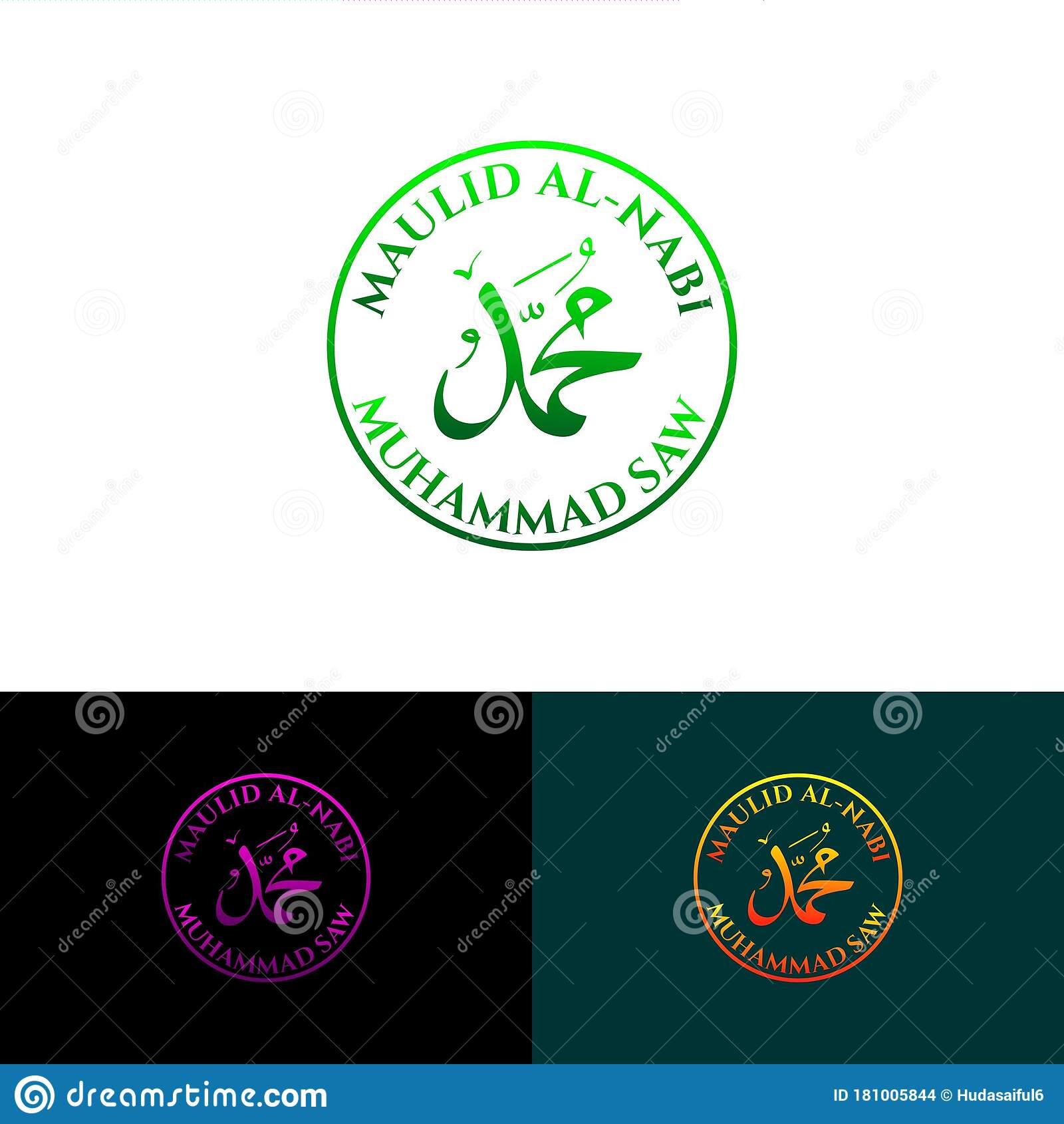 Detail Logo Muhammad Vector Nomer 53