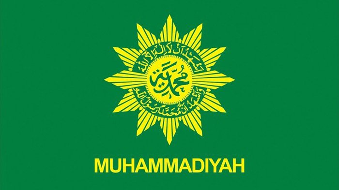 Detail Logo Muhammadiya Nomer 6