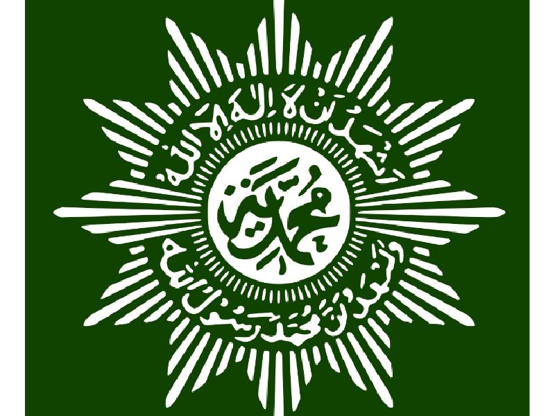 Detail Logo Muhammadiya Nomer 16