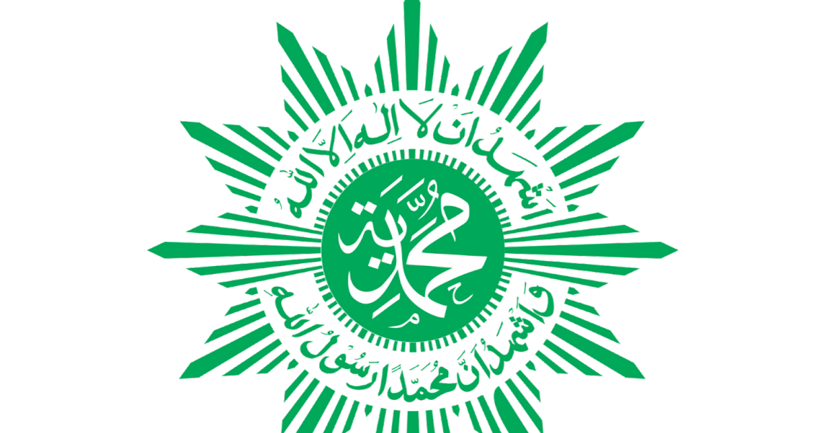 Detail Logo Muhammadiyah Nomer 10