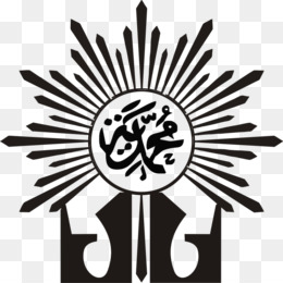Detail Logo Muhammadiyah Nomer 15