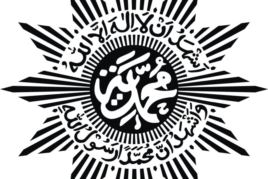 Detail Logo Muhammadiyah Nomer 26