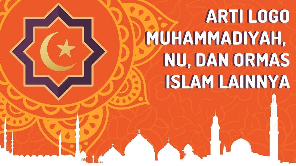 Detail Logo Muhammadiyah Nomer 33