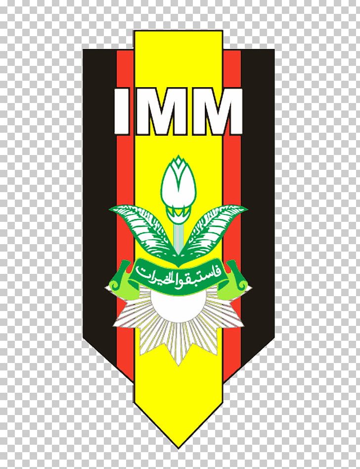 Detail Logo Muhammadiyah Cdr Nomer 48