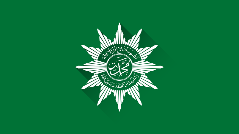 Detail Logo Muhammadiyah Pendidikan Nomer 23