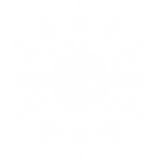 Detail Logo Muhammadiyah Putih Nomer 19