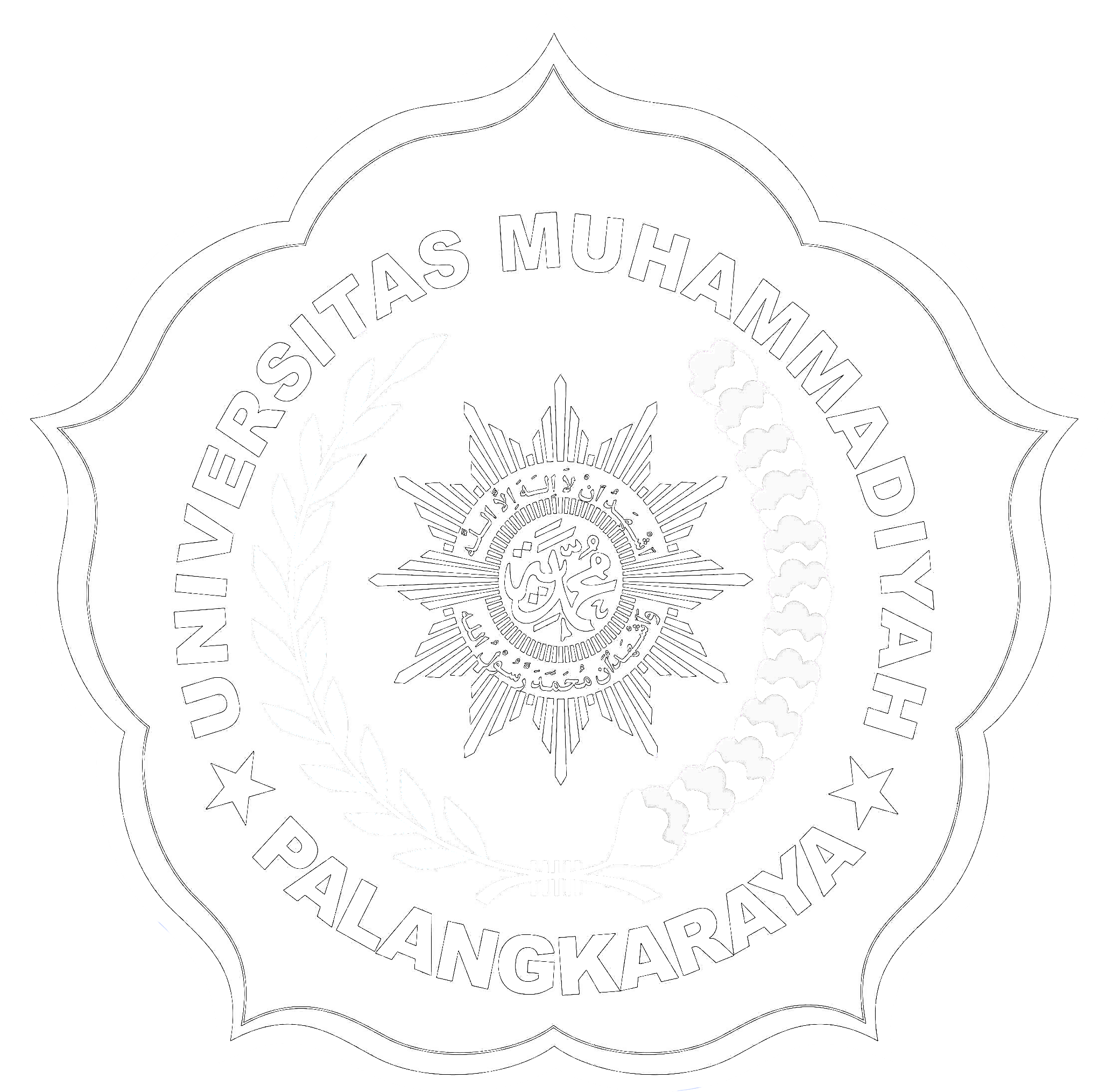 Detail Logo Muhammadiyah Putih Nomer 35