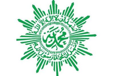 Detail Logo Muhammadiyah Transparan Nomer 31